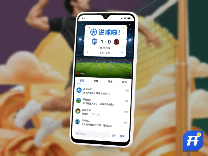 开云客户端，看球更方便